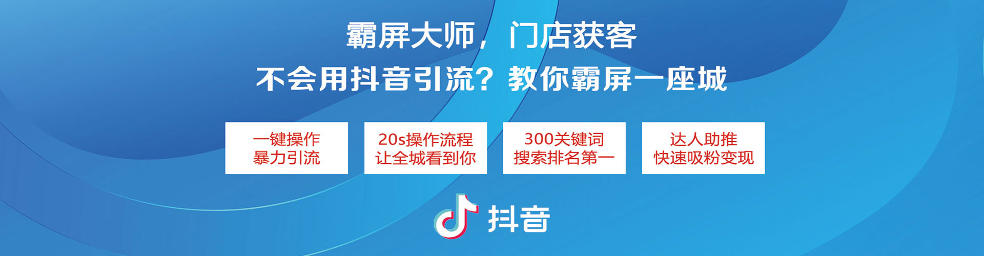 邯郸百度推广价格